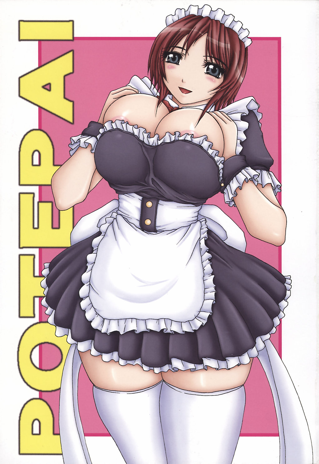 Potepai page 9 full