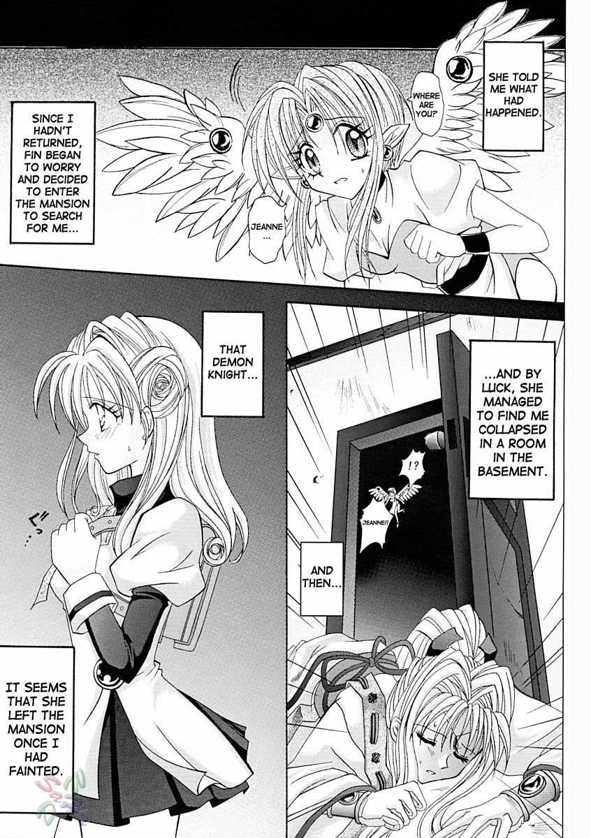 Rogue Spear 2 page 6 full