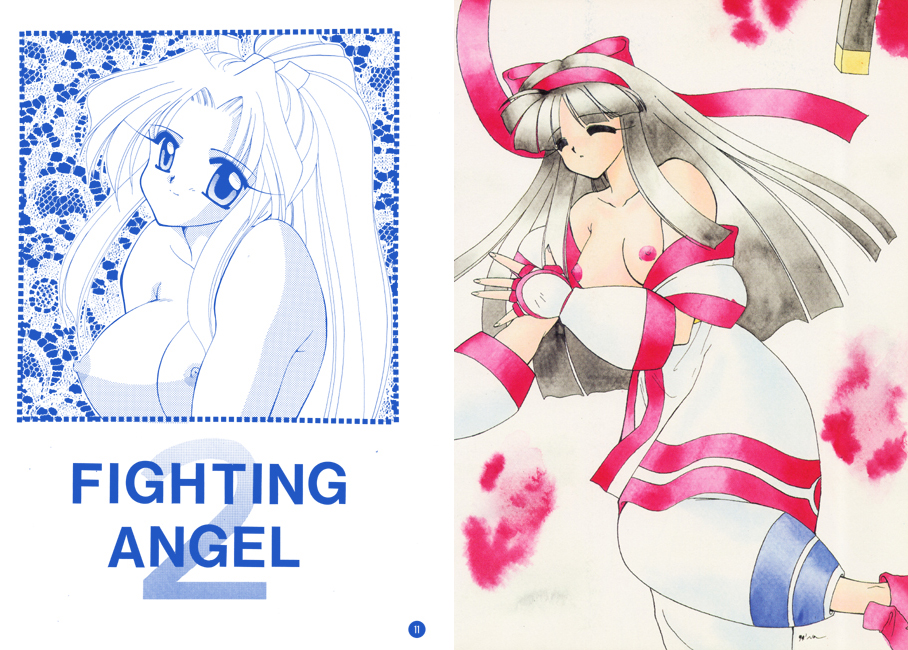 FIGHTING ANGEL 2 page 7 full
