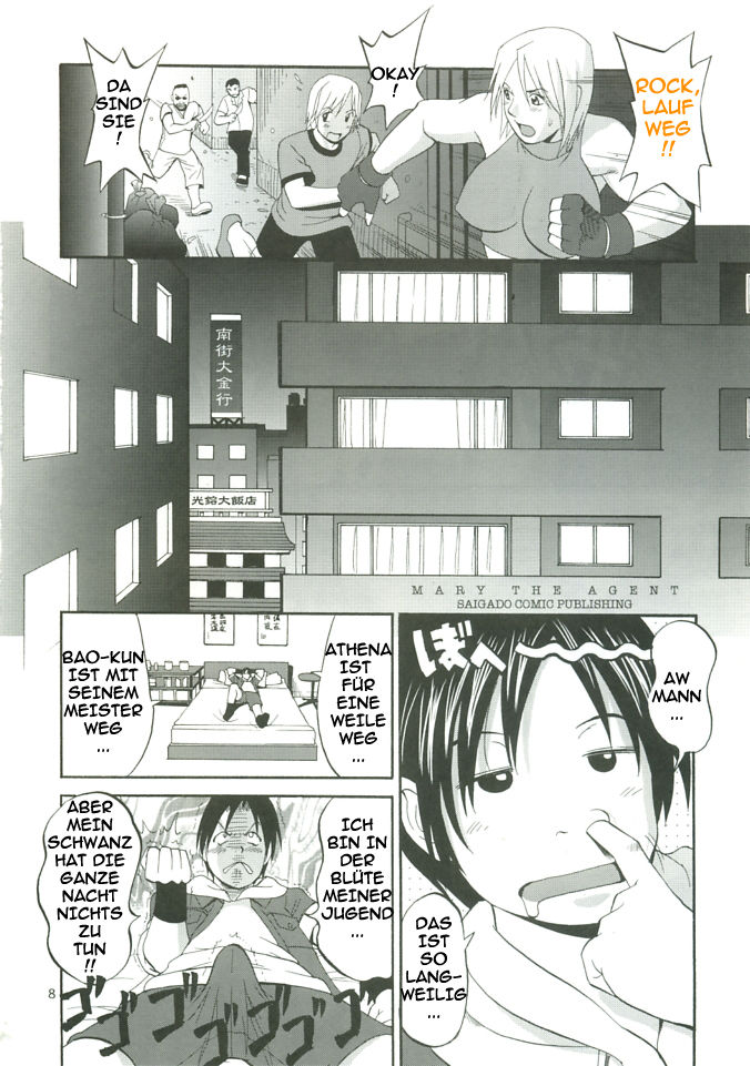 THE YURI &amp; FRIENDS MARY SPECIAL page 8 full