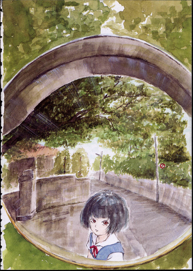 Genkaku Shousetsu page 6 full