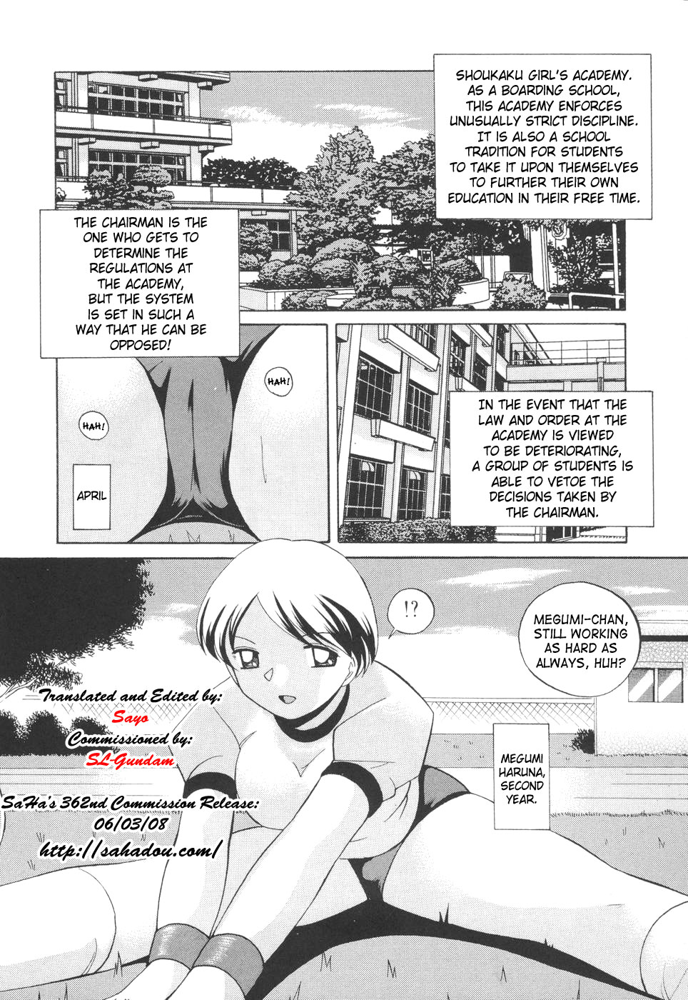 Sennou Gakuen | Brainwash Academy page 10 full