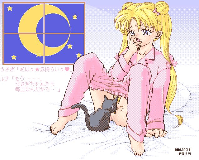 animated hentai pictures page 3 full