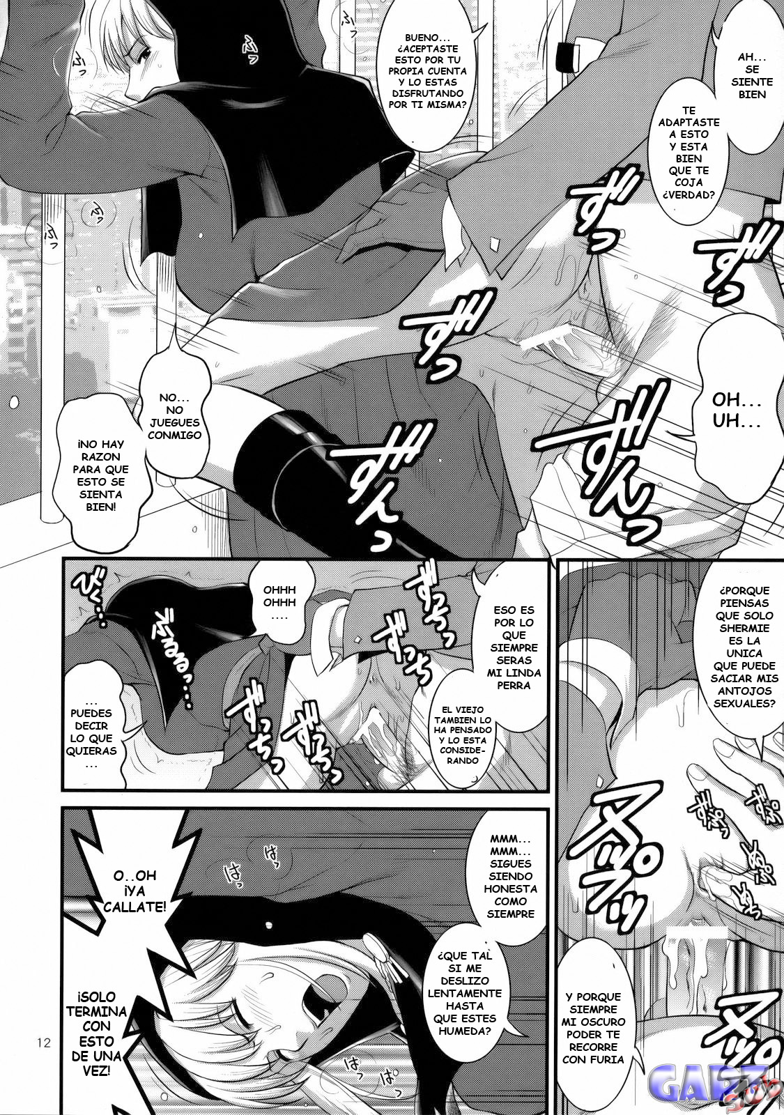 The Yuri &amp; Friends 2008 UM page 10 full