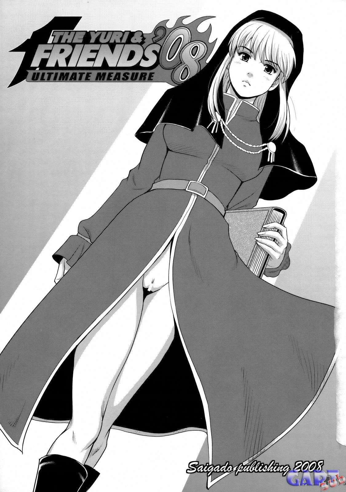 The Yuri &amp; Friends 2008 UM page 3 full