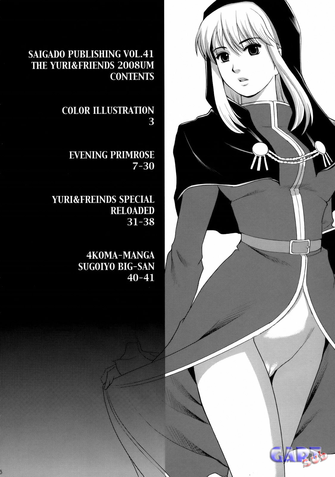 The Yuri &amp; Friends 2008 UM page 4 full