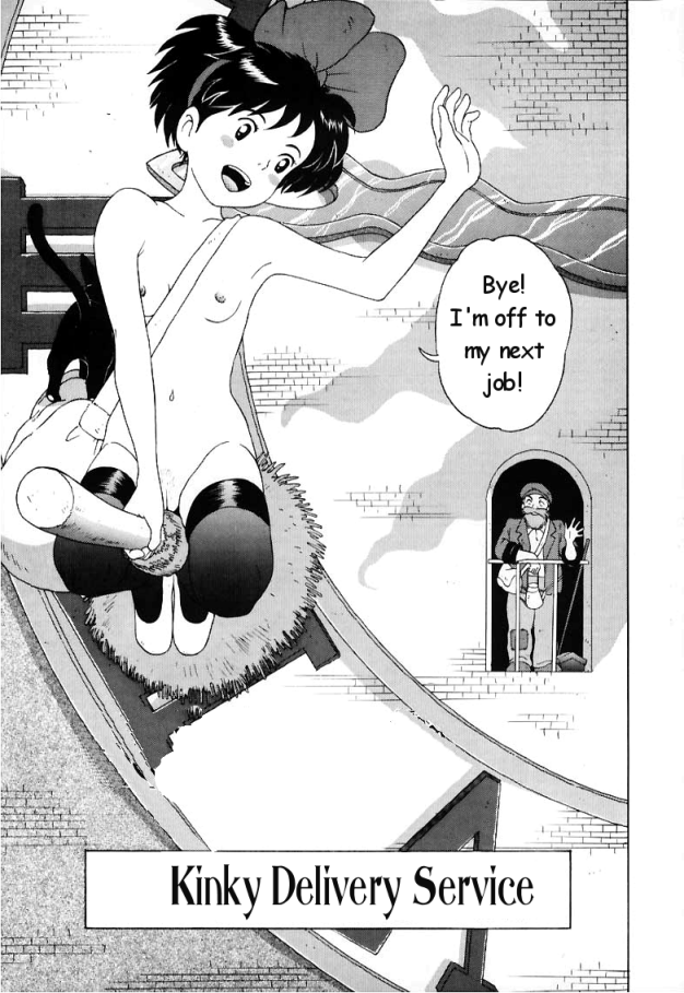 Kinky Delivery Service page 2 full