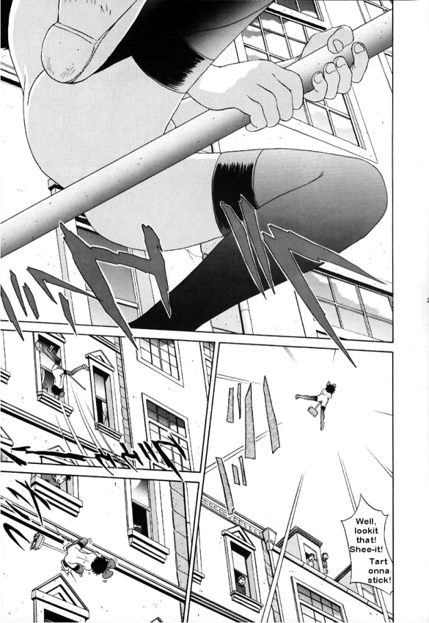 Kinky Delivery Service page 8 full