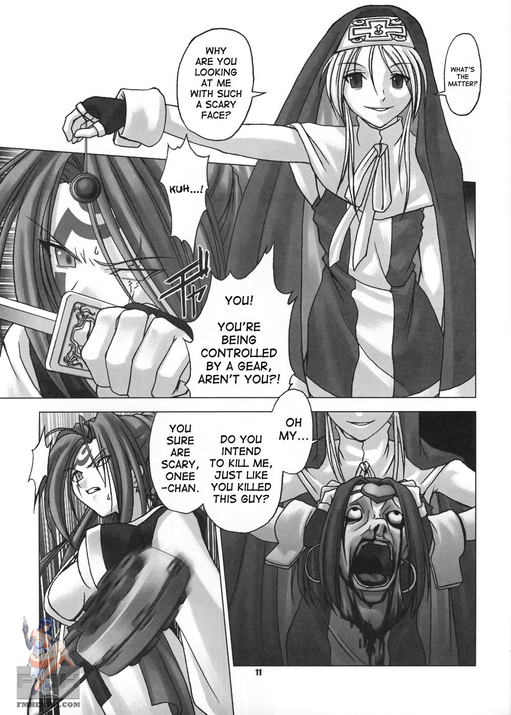Chaos Step 3 2004 Winter Soushuuhen page 10 full