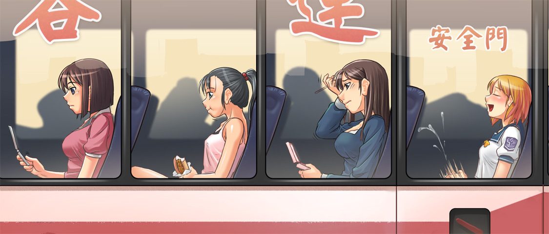Temari's futanari 2 page 2 full