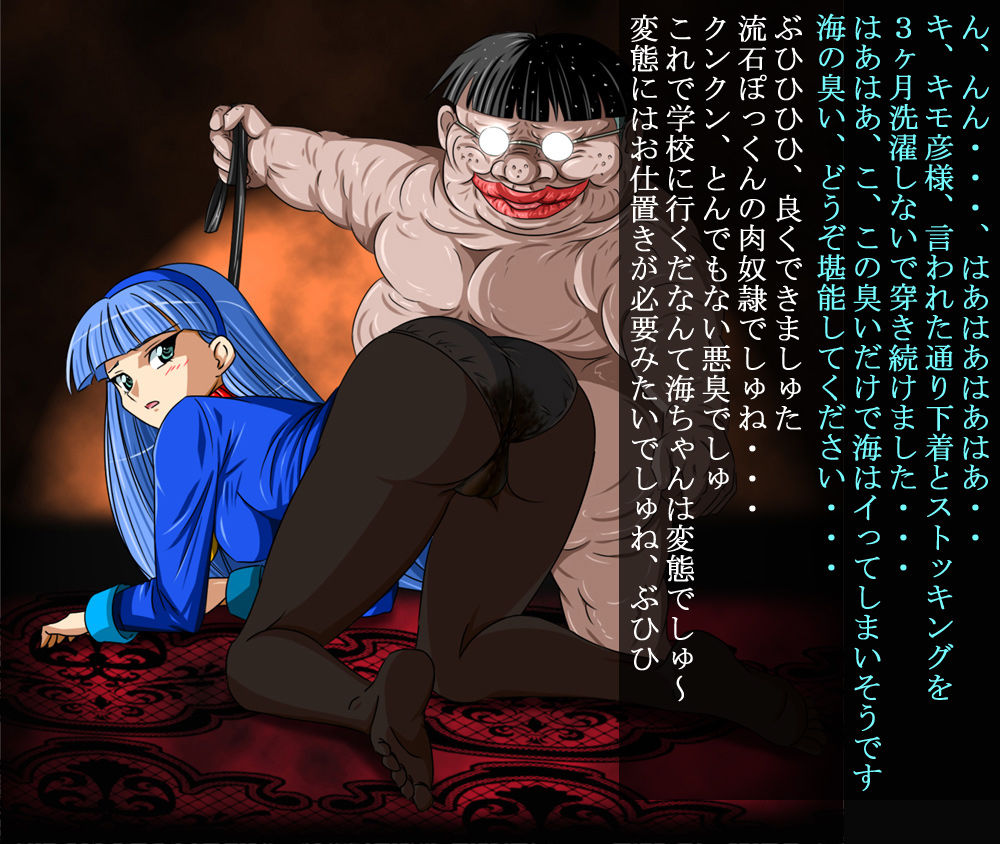 Super Hentai CG Shuu 02 - Kaisui Yokujou page 2 full