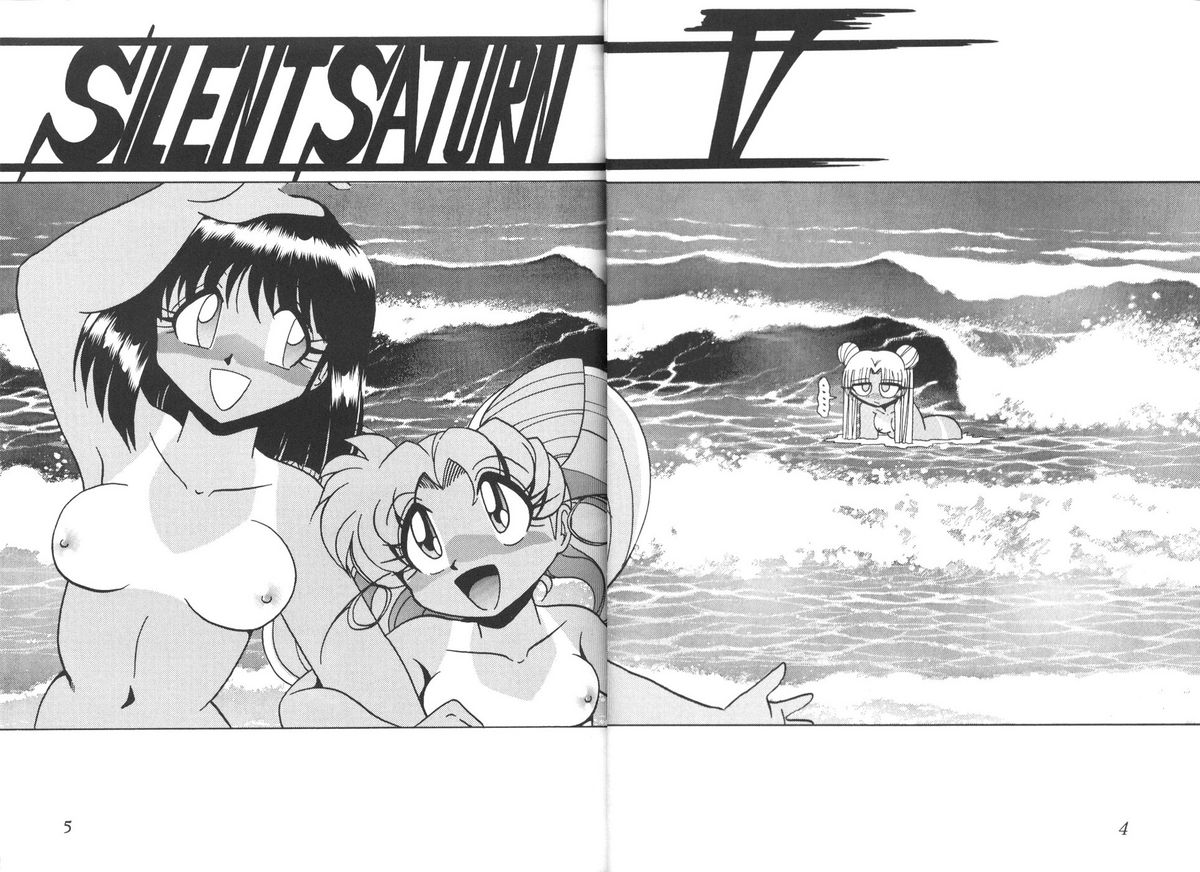 Silent Saturn 5 page 2 full