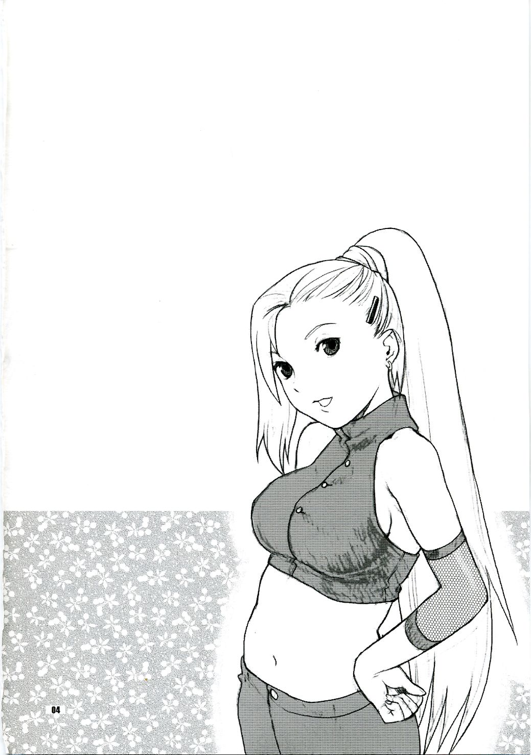 Icha Icha Unbalance page 3 full