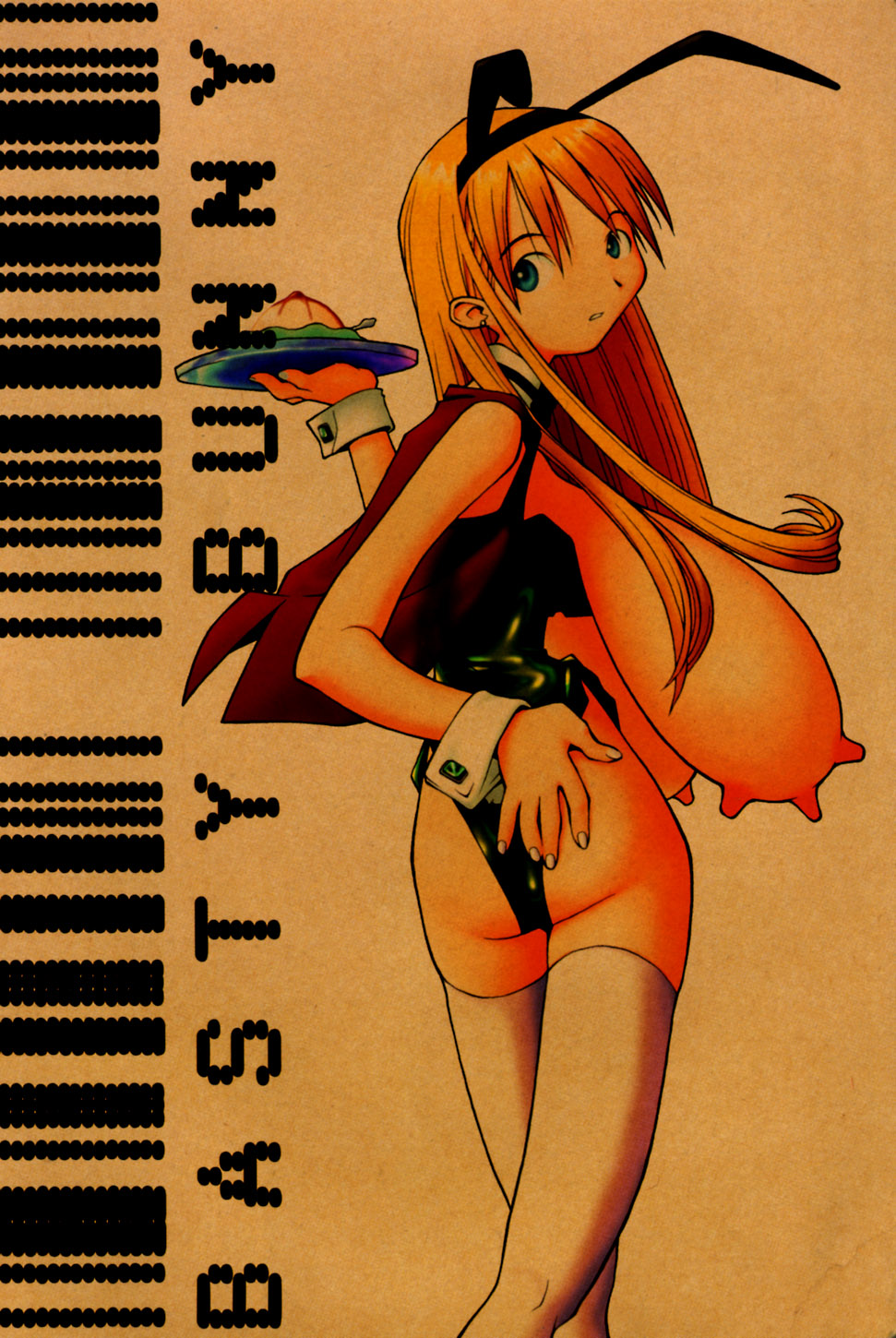 Maxi page 5 full