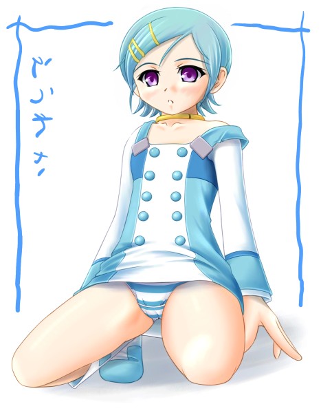 Eureka 7 Hentai page 4 full