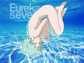 Eureka 7 Hentai cover