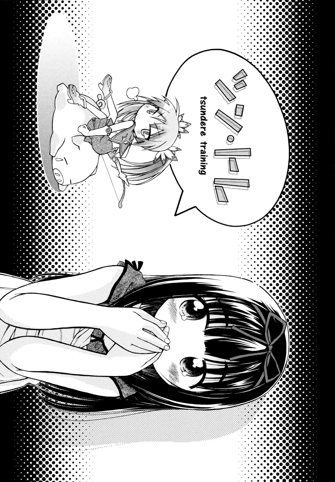 Tsun-Tore page 3 full