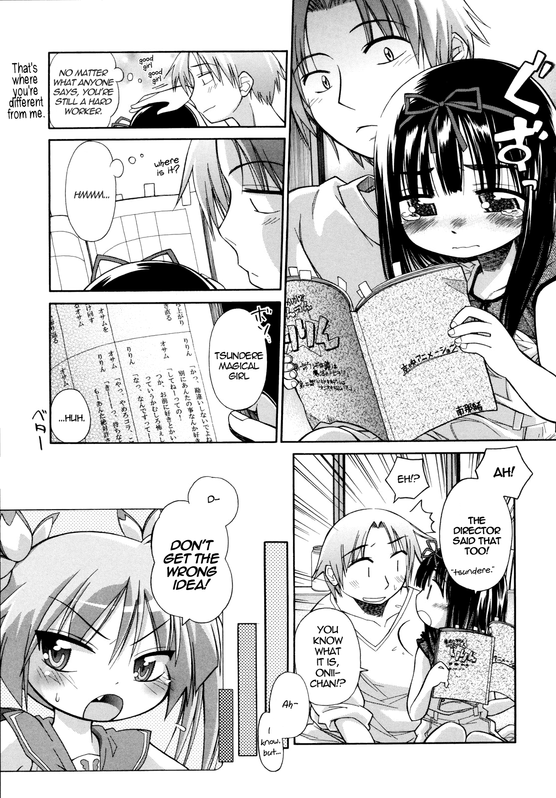 Tsun-Tore page 5 full
