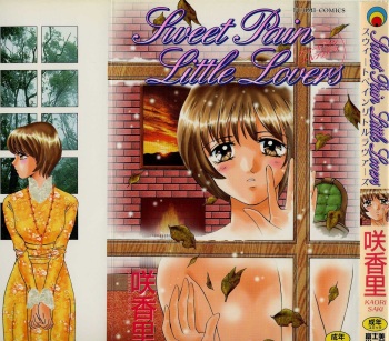 Sweet Pain Little Lovers cover