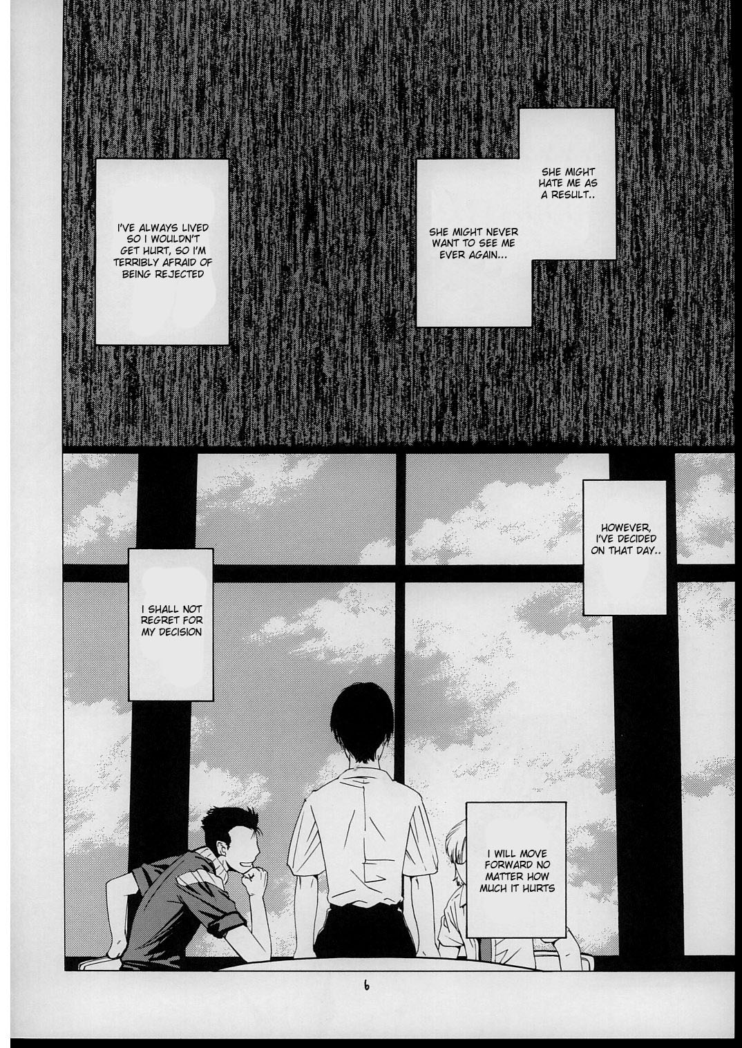 "Suki." page 5 full