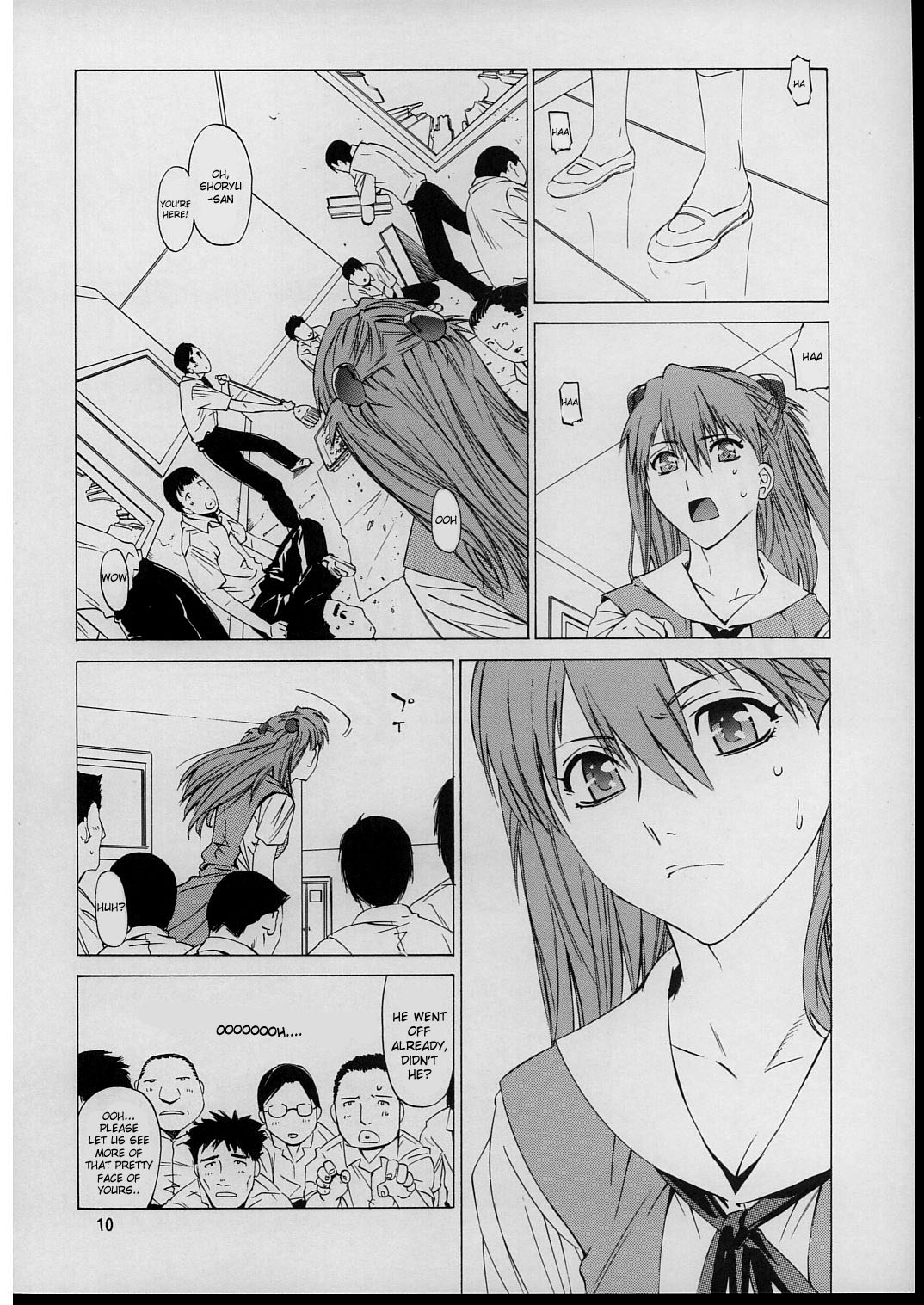 "Suki." page 9 full