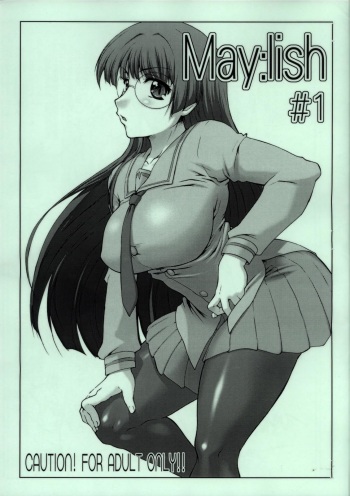 May:lish#1 cover