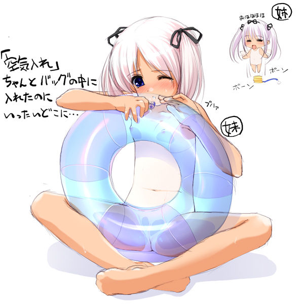 my favorites loli page 8 full
