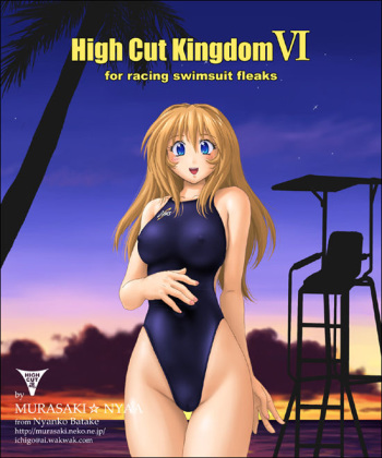 High Cut Kingdom 6 cover