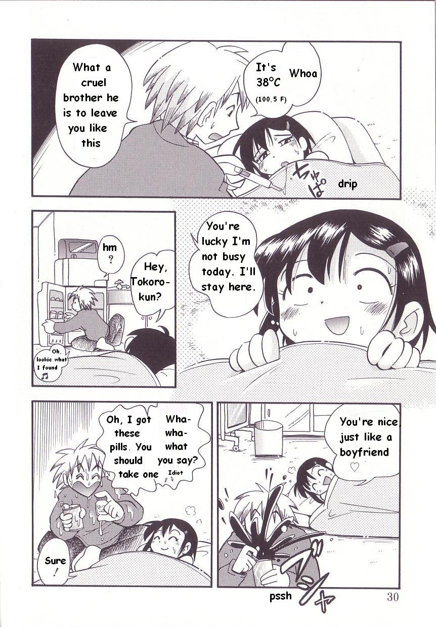 When Reina-chan Caught A Cold page 4 full