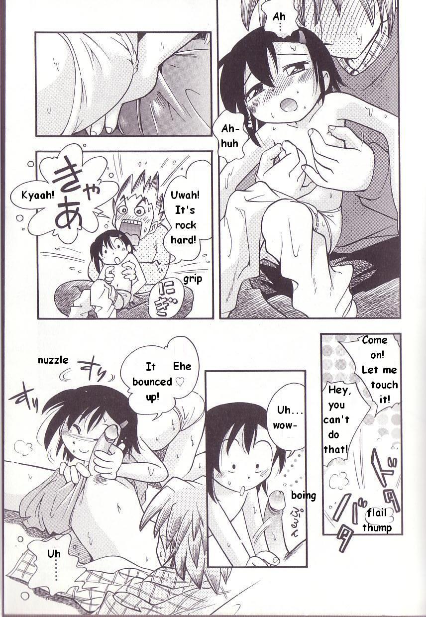 When Reina-chan Caught A Cold page 9 full