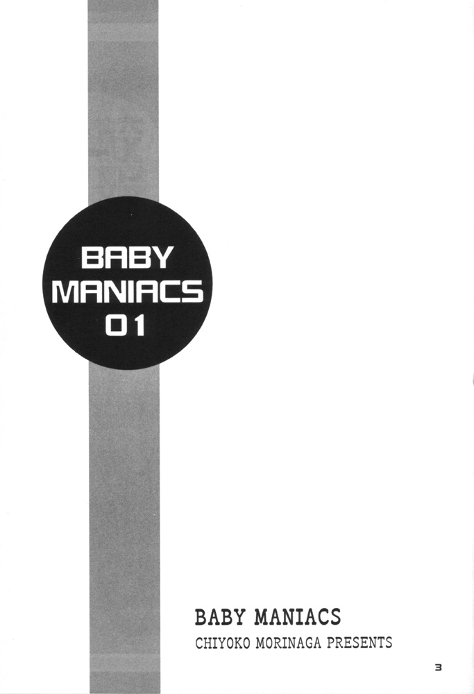 Baby Maniacs 01 page 2 full