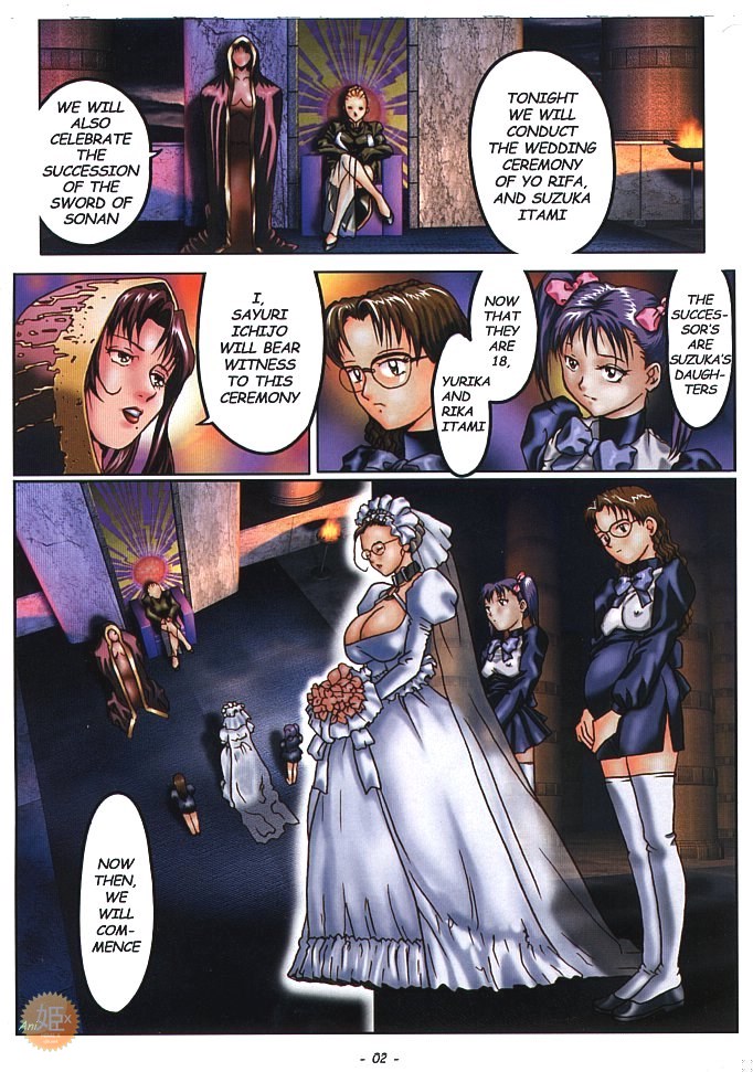 Dickgirl Bride page 3 full