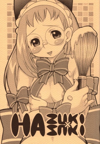 HAZUKIZUKI cover