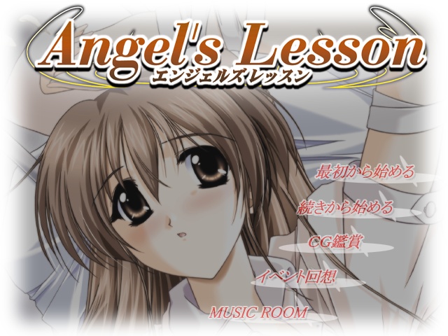 Angel's Lesson page 5 full
