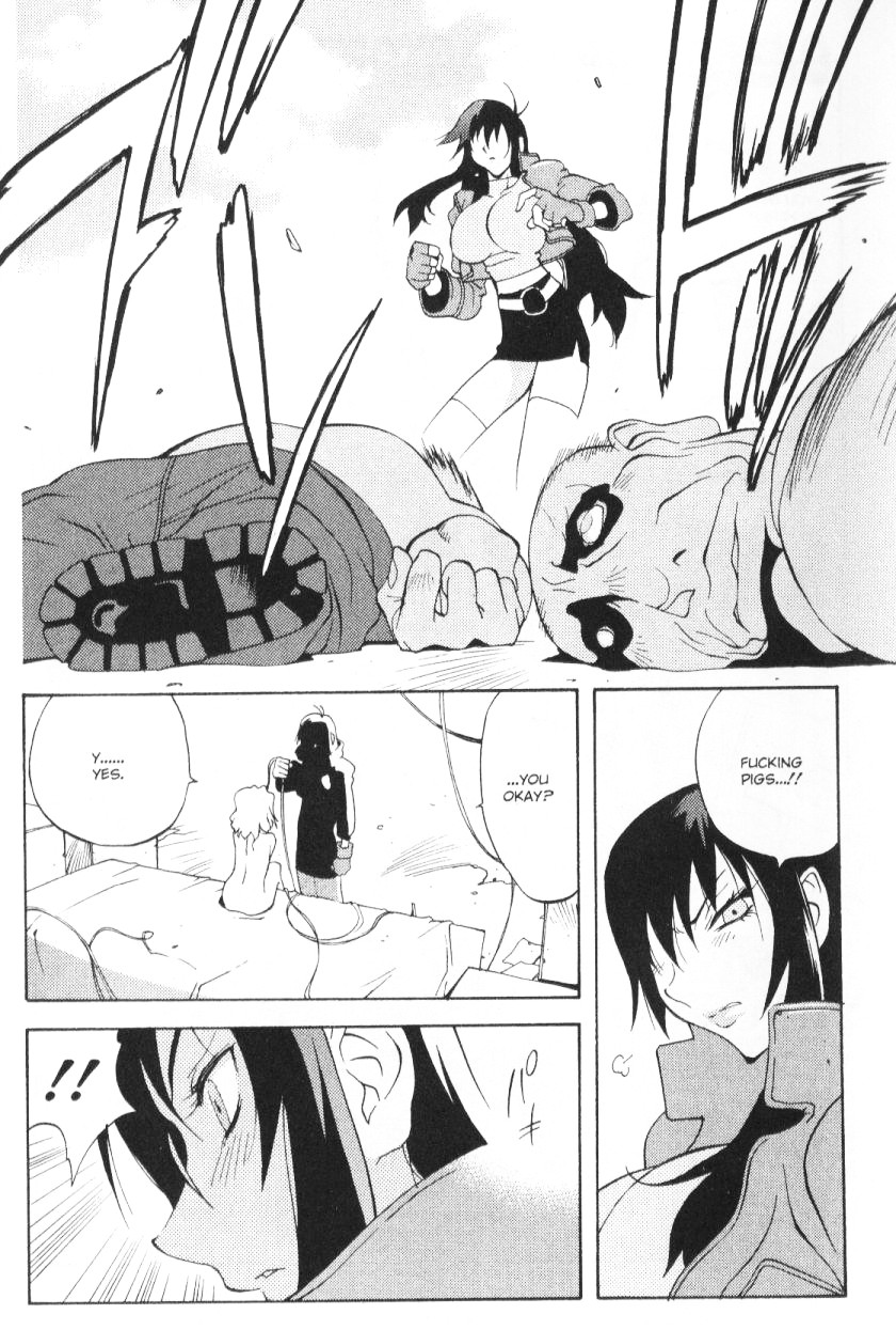 - Female Detective Rape - Saeko page 3 full