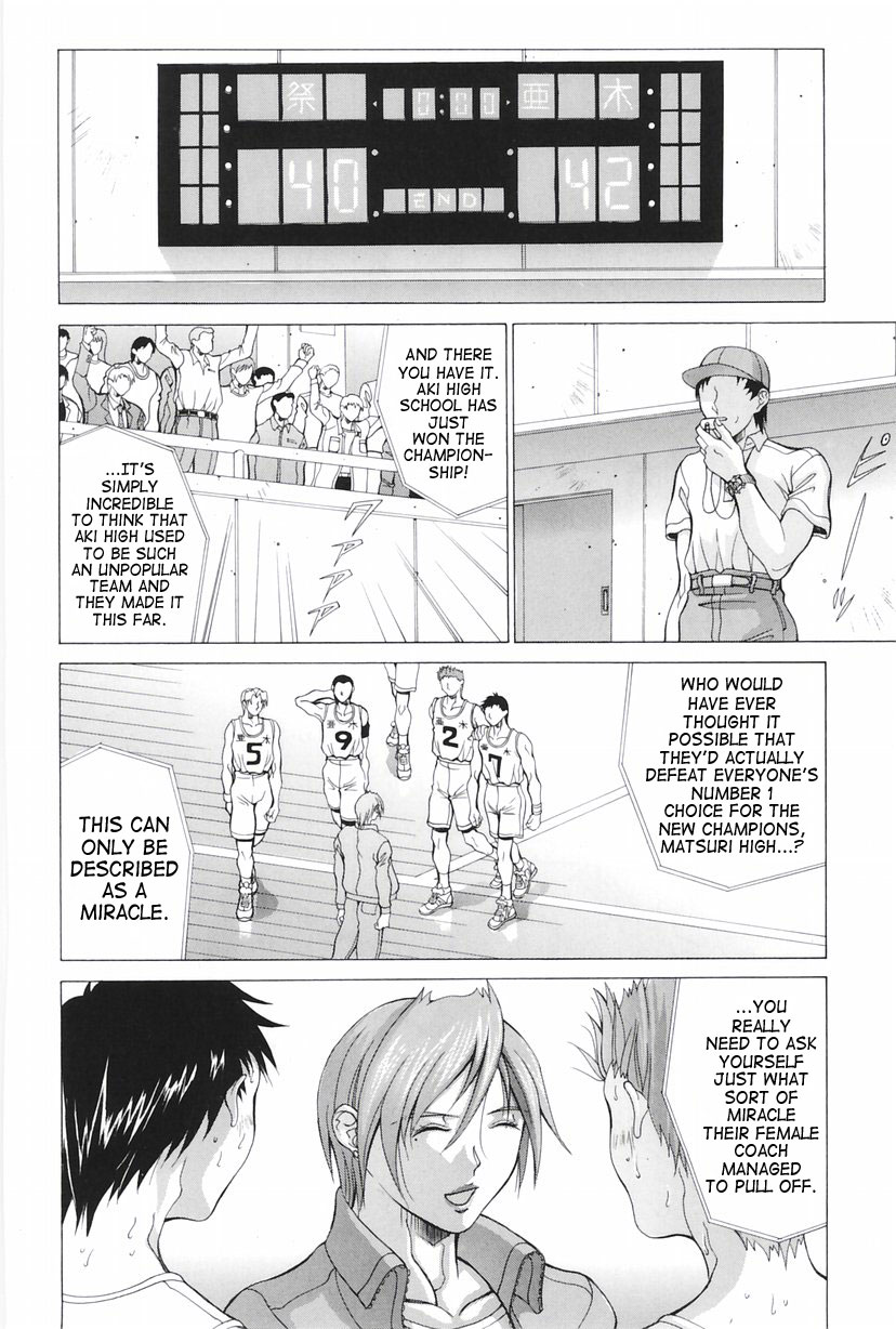 The Reward For Victory page 2 full