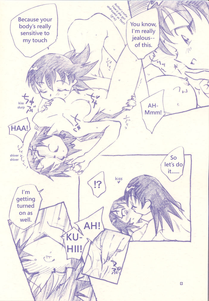 KaguTomo page 8 full