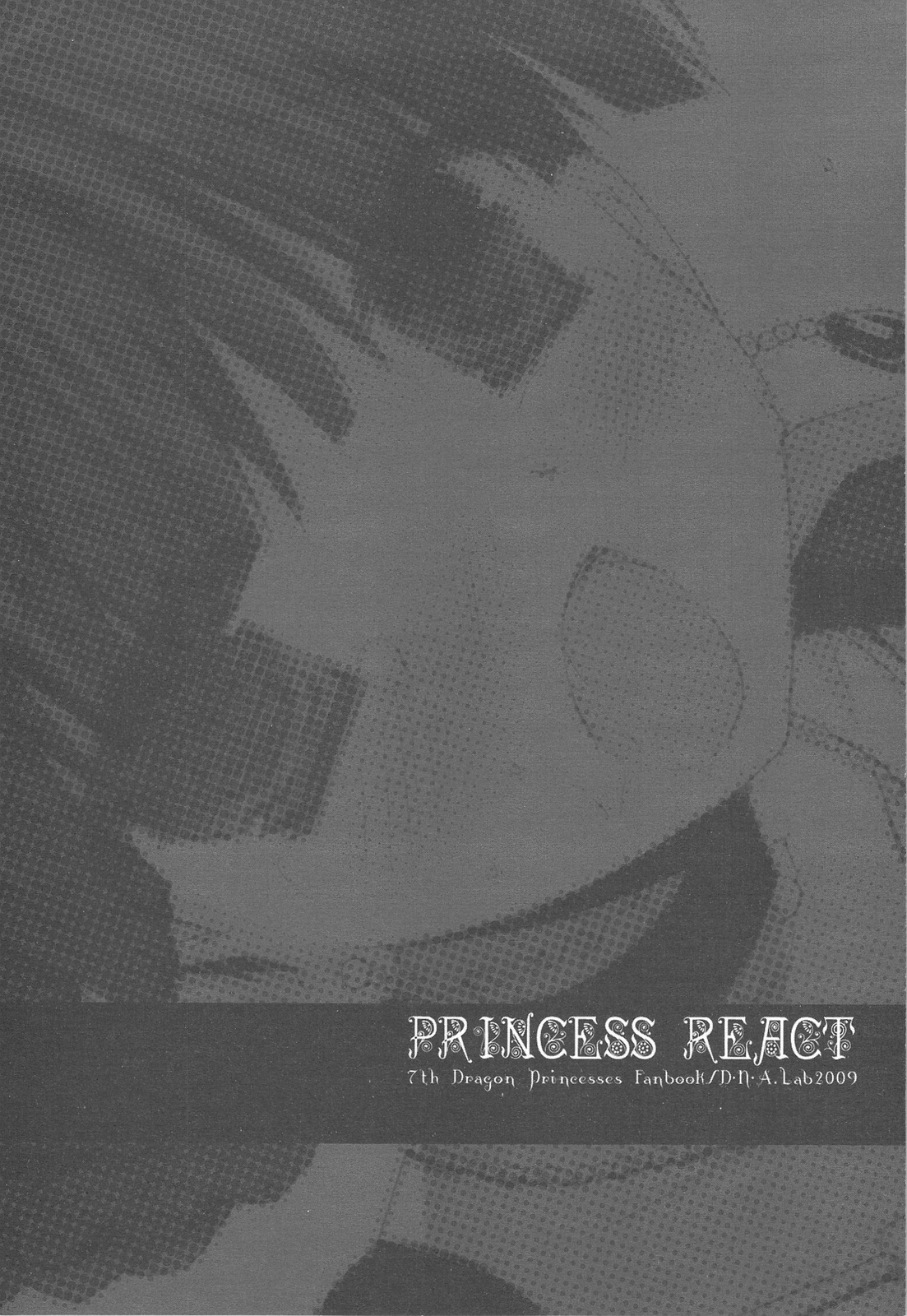 PRINCESS REACT page 2 full