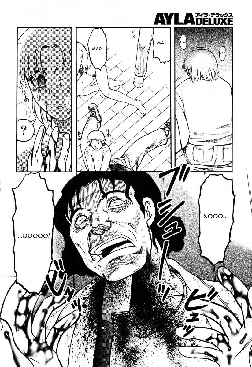 Soratobu Musume | Flying Girl page 8 full