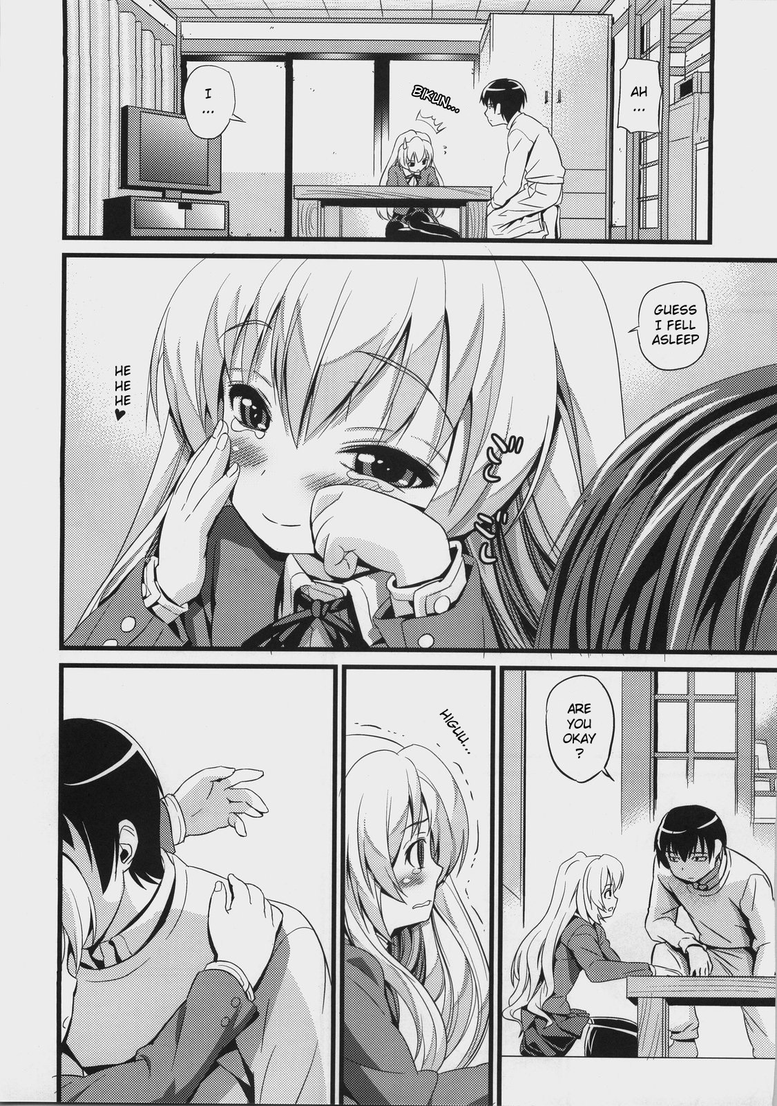 ScapeGoat page 4 full