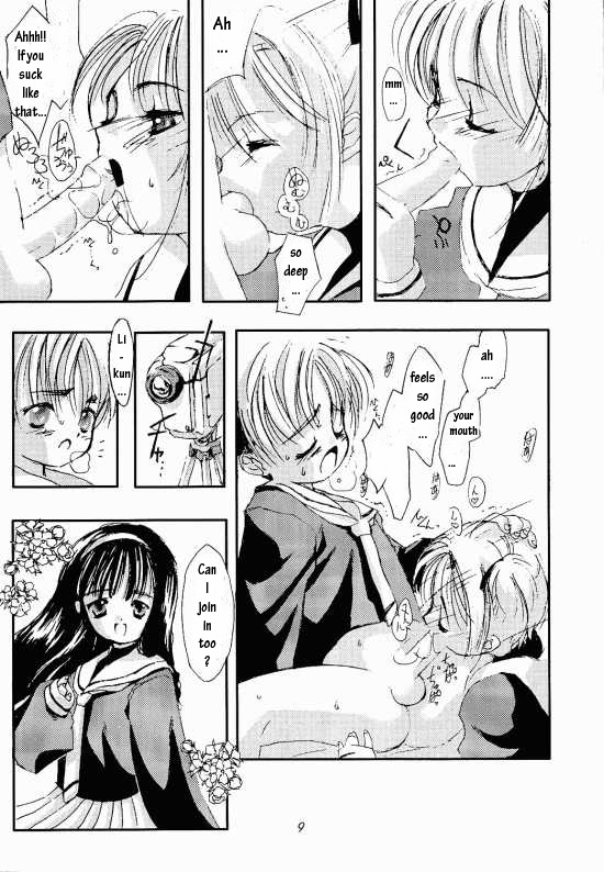 Please Teach Me 2. page 10 full