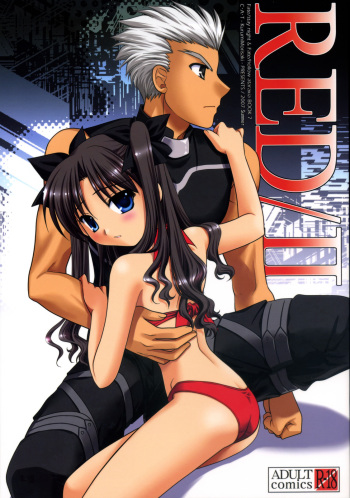 RED/II cover
