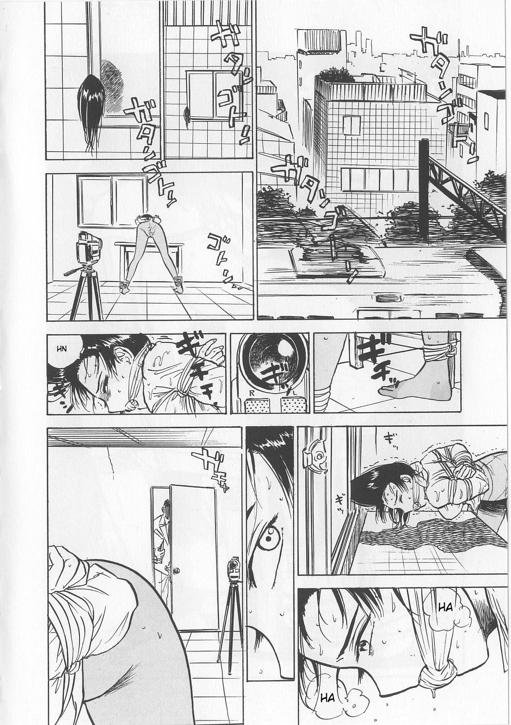Kankin Ryoujoku page 2 full