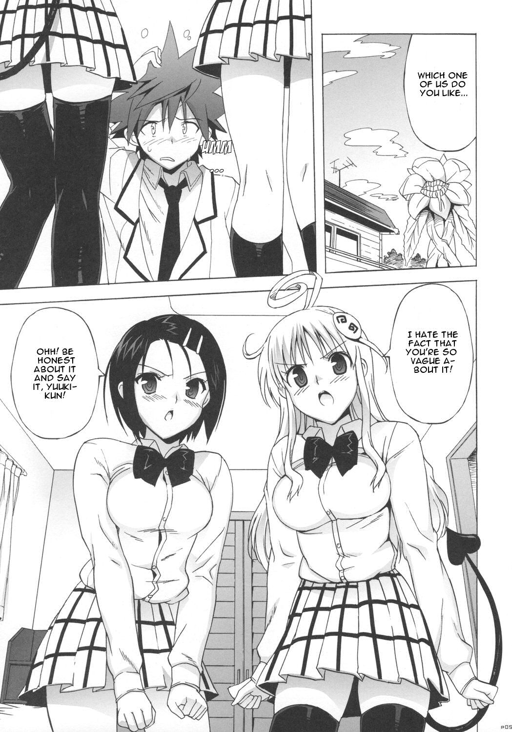 Haru to Lala page 4 full