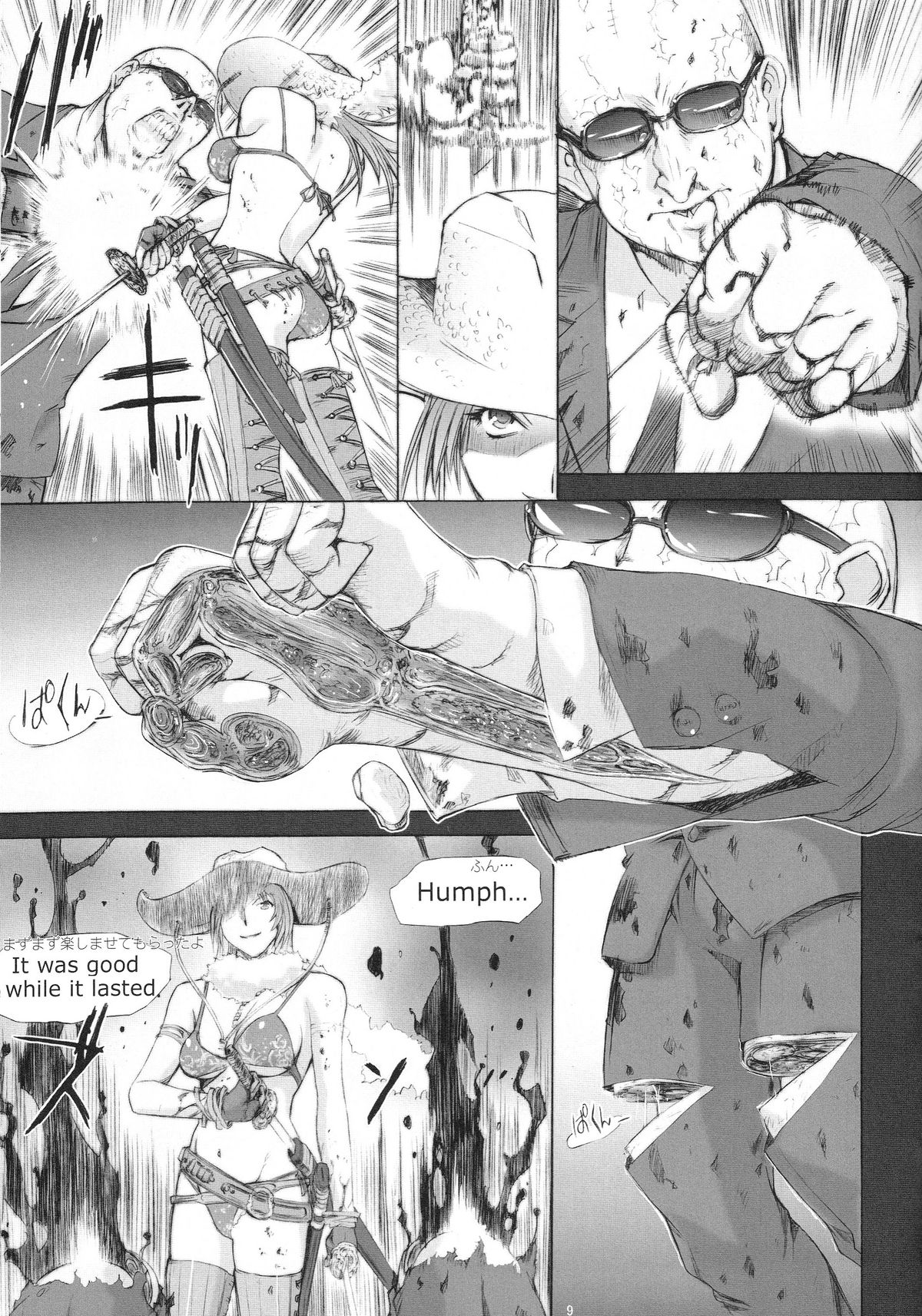 X BLOOD 2 page 10 full
