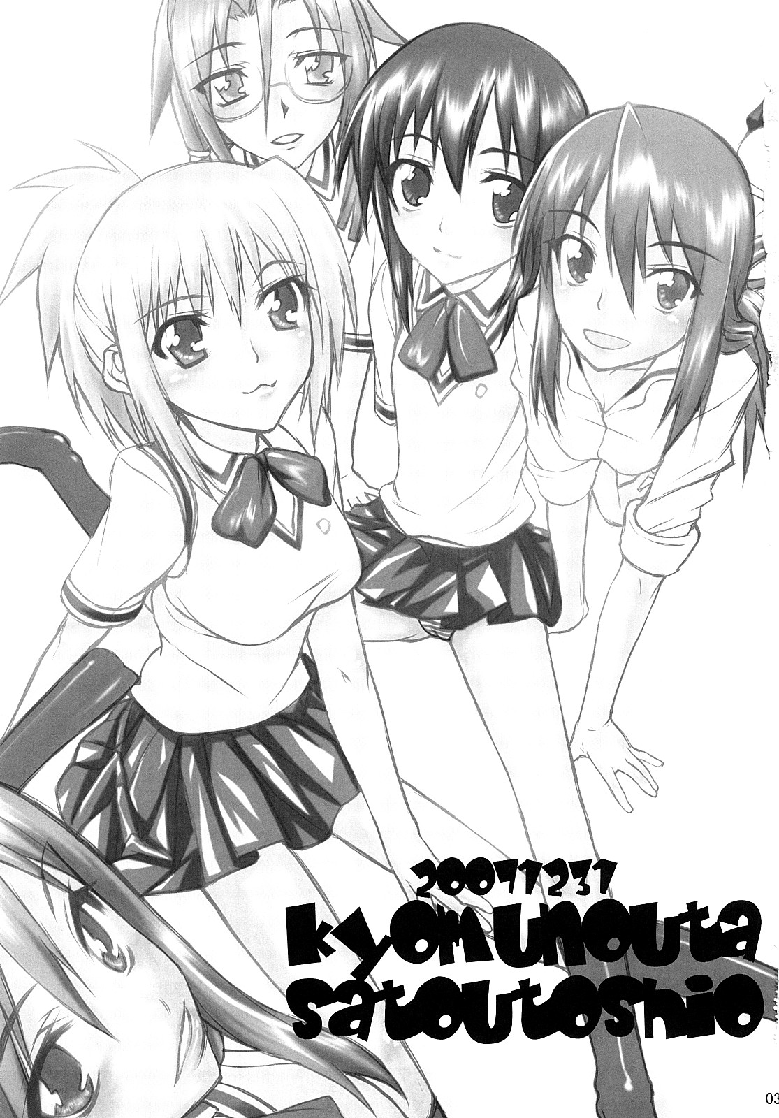 GO BAMBOO page 2 full