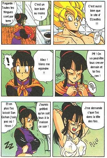 D Box Vol. 1 page 4 full