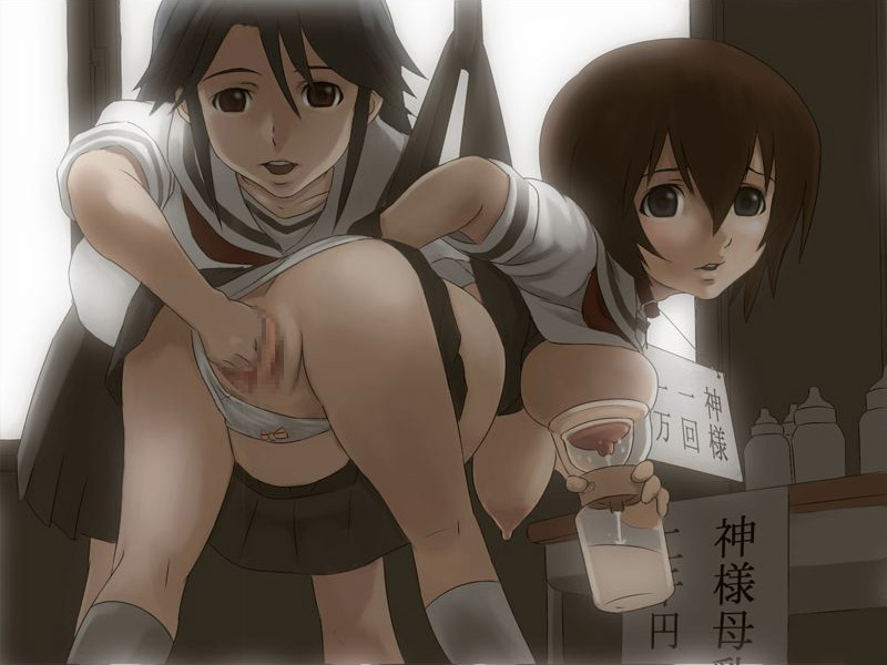 Shussan Ninpu no Sei Shori Iin page 2 full