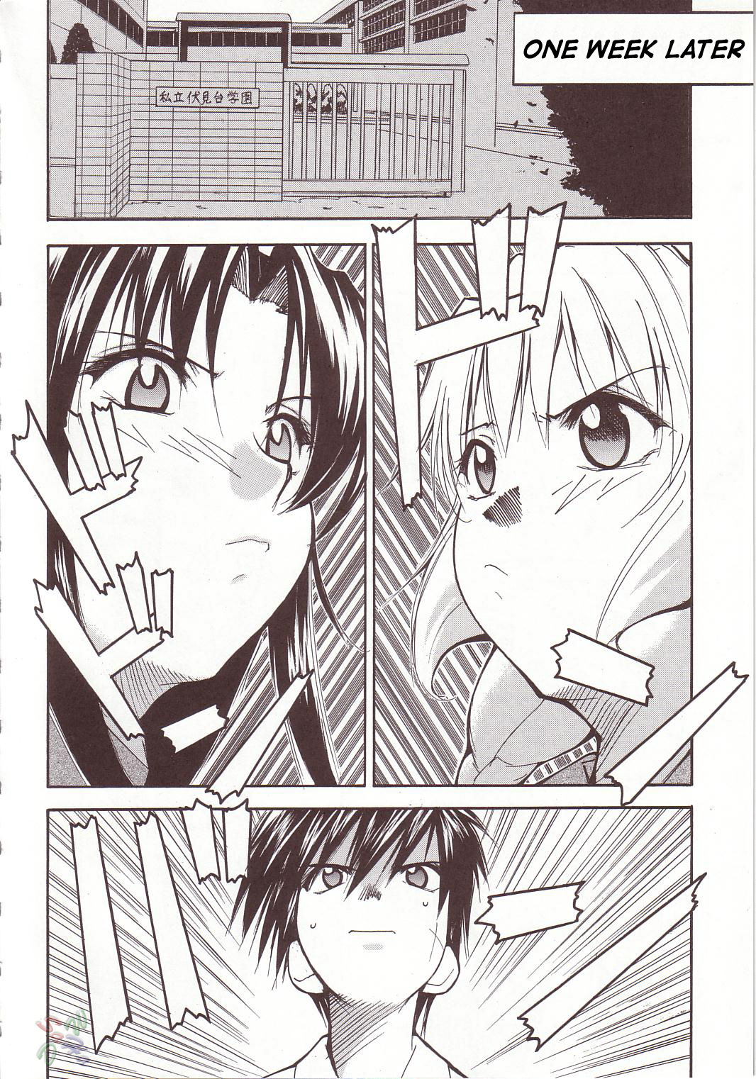 FULL METAL2 page 7 full
