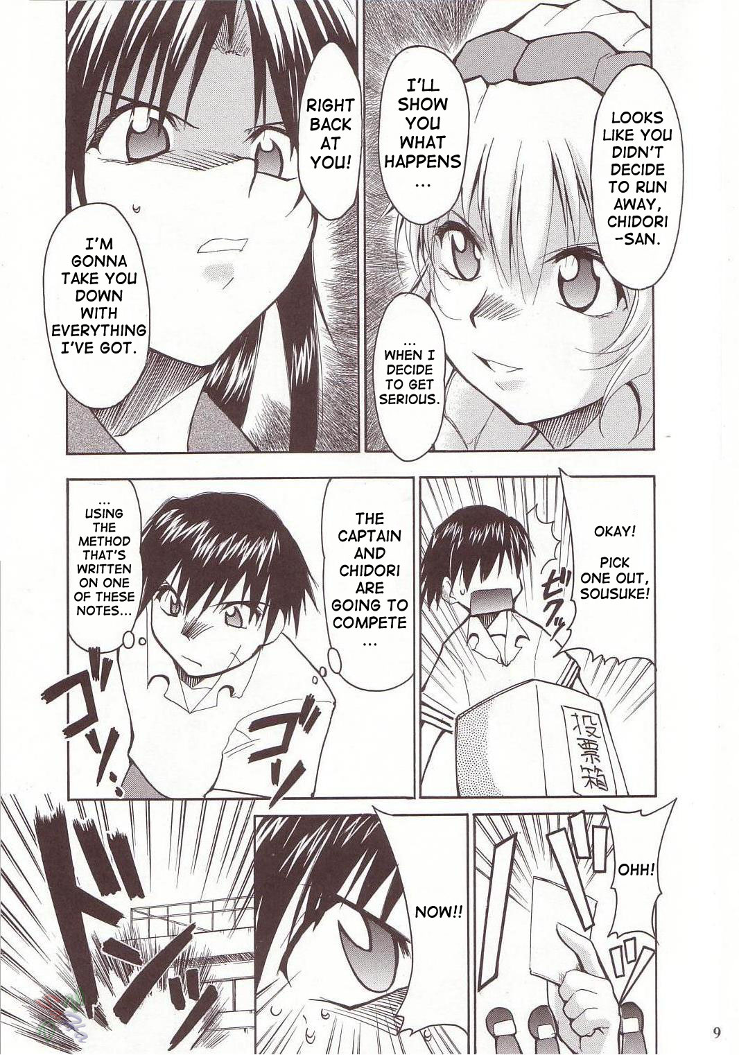 FULL METAL2 page 8 full